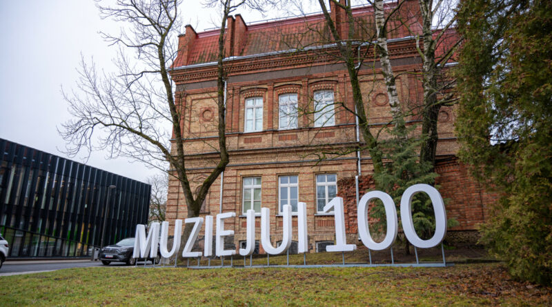 Nuo pat Panevėžio kraštotyros muziejaus gyvavimo pradžios jame pradėti kaupti krašto istoriją liudijantys dokumentai.