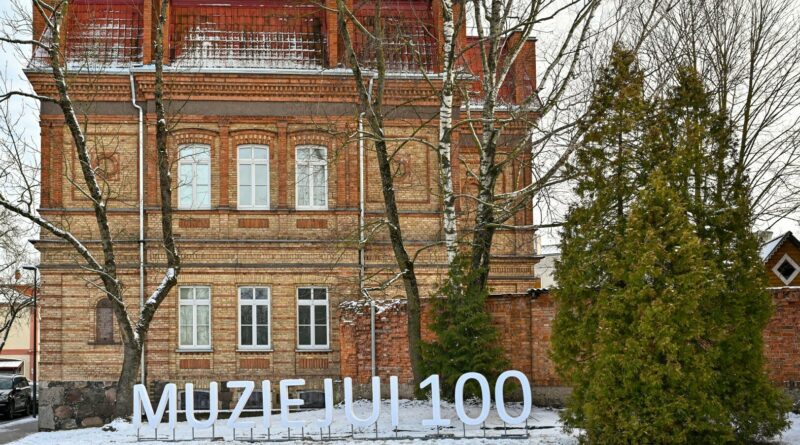 Didžiausią pasaulyje rinkinį, skirtą Panevėžio miestui ir kraštui, sukaupusio Panevėžio kraštotyros muziejaus galimybės šiandien leidžia lankytojui dalį eksponatų pažinti net neišėjus iš namų.